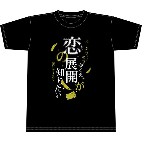 アイドルマスター ミリオンライブ！ Tシャツ 七尾百合子 （ブラック）L