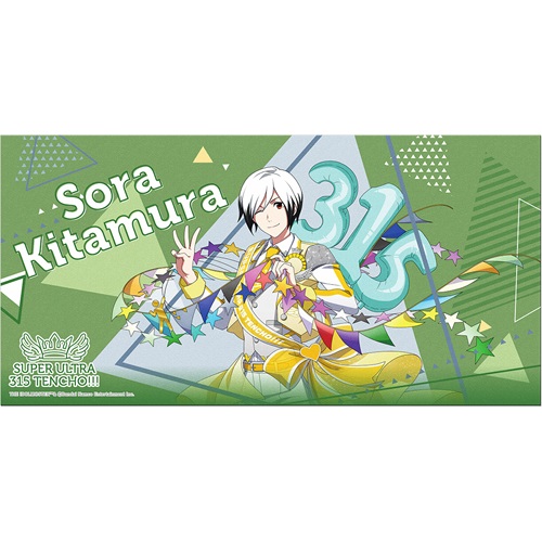 アイドルマスター SideM スーパーウルトラ315店長!!! 担当バスタオル