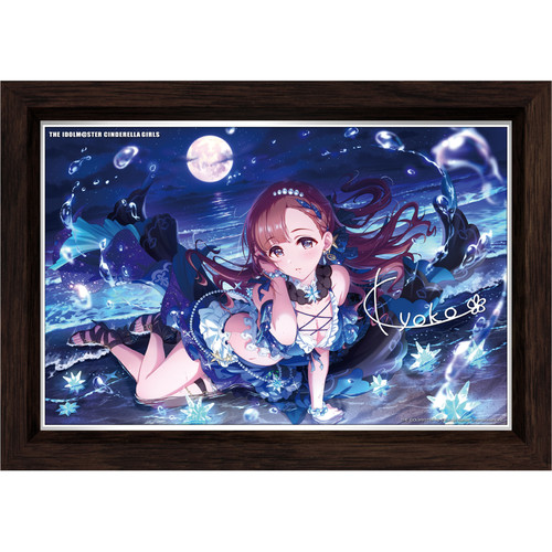 アイドルマスター シンデレラガールズ パーソナルパブミラー 五十嵐響子（コール・オブ・ディープ＋） 茶枠ver.