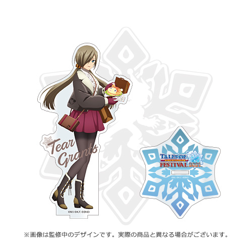 Tof21 公式アクリルスタンド ティア グランツ