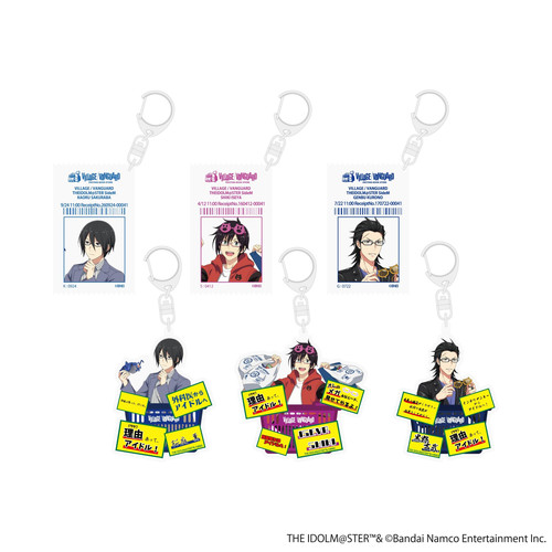 【アイドルマスター SideM】トレーディングアクリルキーホルダー（ランダム単品）