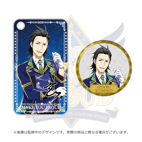 THE IDOLM@STER SideM 5th STAGE ～M@KE YOU PROUD～ 公式アクリル