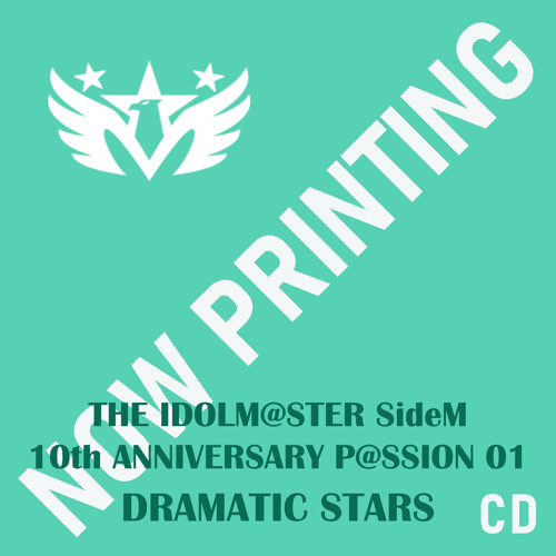 THE IDOLM@STER SideM 10th ANNIVERSARY P@SSION 01 DRAMATIC STARS