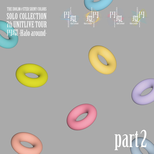 シャニマス　セツナビート　ムゲンビート ORIGINAL CD シャニマス セツナビート ムゲンビート ORIGINAL CD MUGEN BEAT