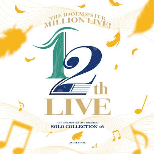 アニメ LIVE THE@TER SOLO COLLECTION 13 THE IDOLM@STER LIVE THE@TER SOLO COLLECTION 13 PRINCESS