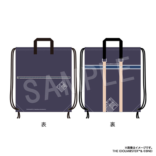 学園アイドルマスター　初星学園 ナップサック