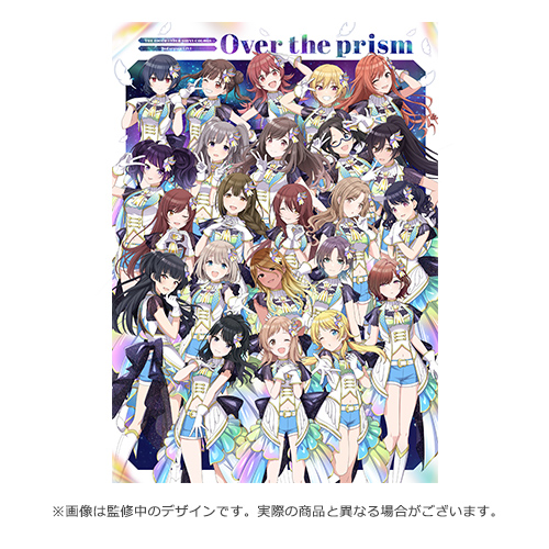 THE IDOLM@STER SHINY COLORS 2nd season LIVE Over the prism 公式パンフレット