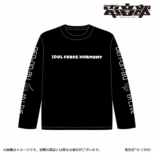 電音部 4th LIVE -IDOL FORCE HARMONY- 公式長袖Tシャツ M