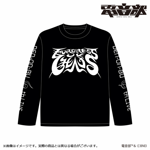 電音部 4th LIVE -FORTRESS OF CHAOS- 公式長袖Tシャツ M