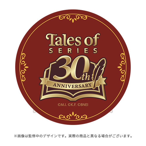 Tales of SERIES 30th Anniversary 公式缶ミラー