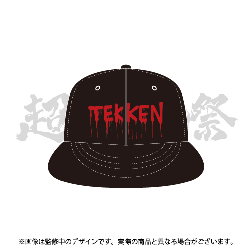 TEKKEN×SHINICHIRO INUI フラットバイザーキャップ