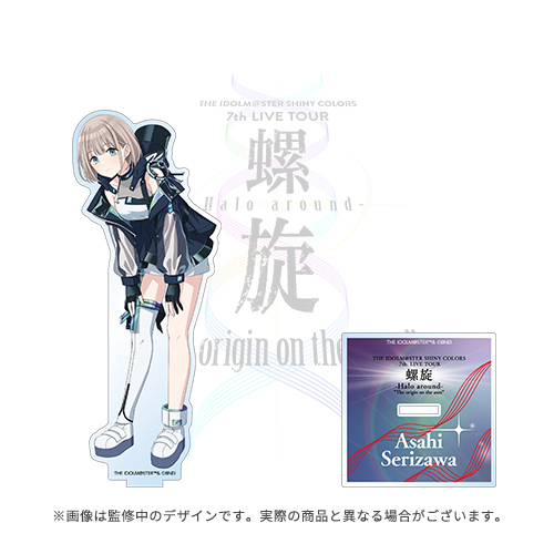 4573685108065_044_sc7th_rasen_