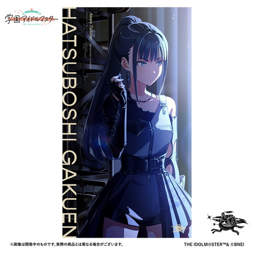 アソビストア CD / Blu-ray｜バンダイナムコエンターテインメント公式