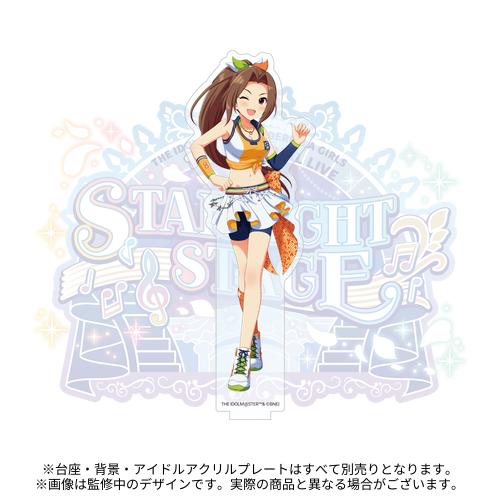 アイドルマスター シンデレラガールズ 公式アイドルアクリルプレート 白坂小梅 (デレステ10th 千秋楽 ver.)