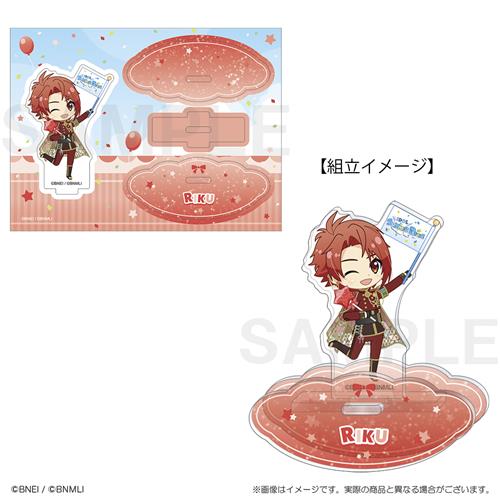 アイドリッシュセブン　9th Anniversary Collection　ぷちななゆらゆらスタンド　七瀬陸