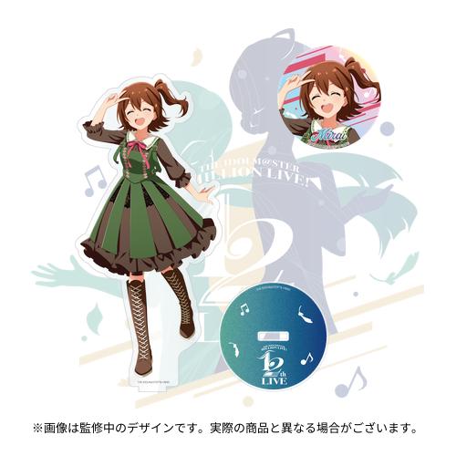 LIVEクリスマスイベント】どっとライブ オーロラアクリルスタンド 全11