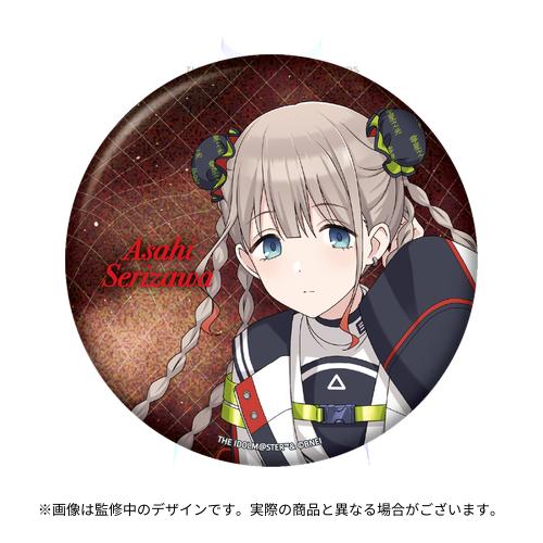 THE IDOLM@STER SHINY COLORS 7th LIVE TOUR 螺旋 -Halo around