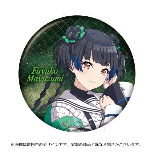 THE IDOLM@STER SHINY COLORS 7th LIVE TOUR 螺旋 -Halo around