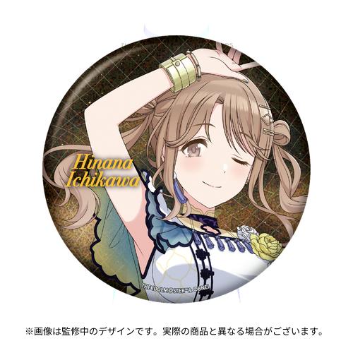 Cendrillon palikA 糸遠 ミニスクエア缶バッジ 14点セット Cendrillon palikA 糸遠 ミニスクエア缶バッジ 14点セット