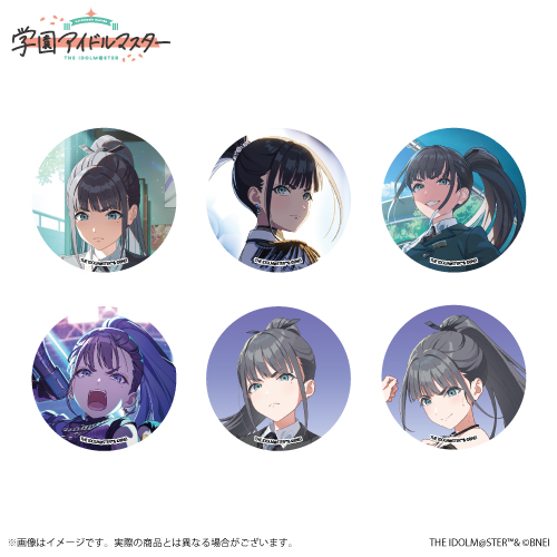 学園アイドルマスター 公式トレーディング缶バッジ 雨夜燕