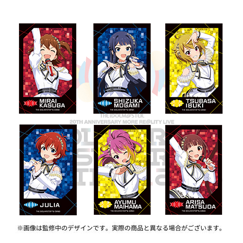 THE IDOLM@STER 20th Anniversary MORE RE@LITY LIVE IWSF2026 公式