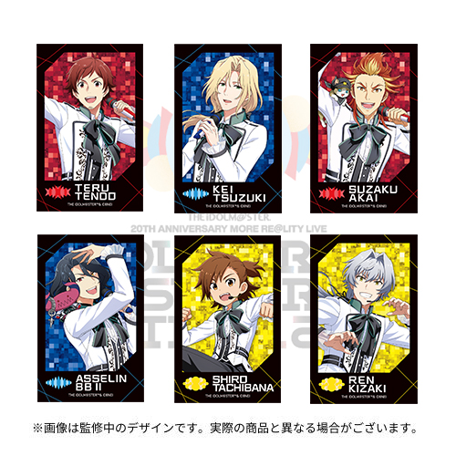 THE IDOLM@STER 20th Anniversary MORE RE@LITY LIVE IWSF2026 公式