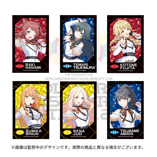 THE IDOLM@STER 20th Anniversary MORE RE@LITY LIVE IWSF2026 公式