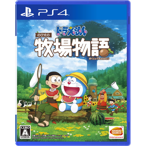 Ps4 ドラえもん のび太の牧場物語