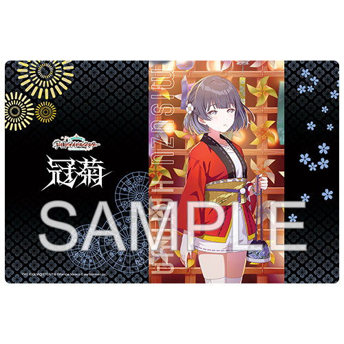 学園アイドルマスター　ゲーミングマウスパッド 「ツキノカメ '25祭 秦谷 美鈴」Ver.