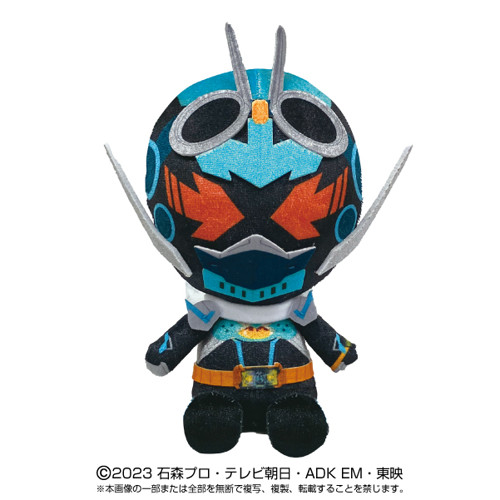 『仮面ライダーガッチャード』 Chibiぬいぐるみ　仮面ライダーガッチャード