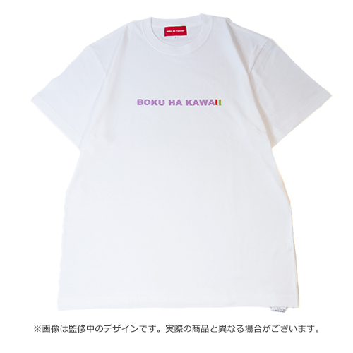 BOKU HA TANOSII×SACHIKO KOSHIMIZU Tee 【ホワイト】Sサイズ