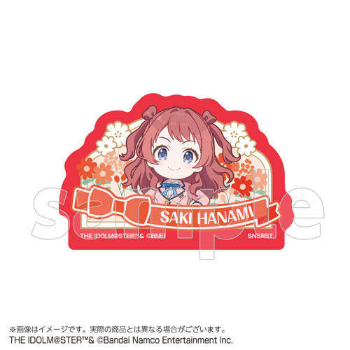 アクリルブロック　学園アイドルマスター　花海 咲季