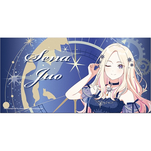 アイドルマスター』シリーズ 担当バスタオル セルリアン