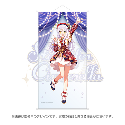 アイドルマスター シンデレラガールズ Stage for Cinderella 公式1/1スケールクリアタペストリー 【イヴ・サンタクロース】