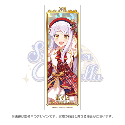 アイドルマスター シンデレラガールズ Stage for Cinderella 公式ホログラムロング缶バッジ 【イヴ・サンタクロース】