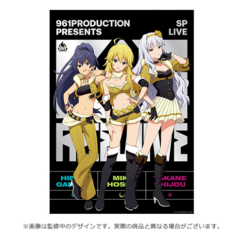 961pro re:flame 公式メタルポスター