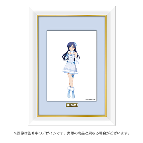 _052_yukukuru_official_003_chi