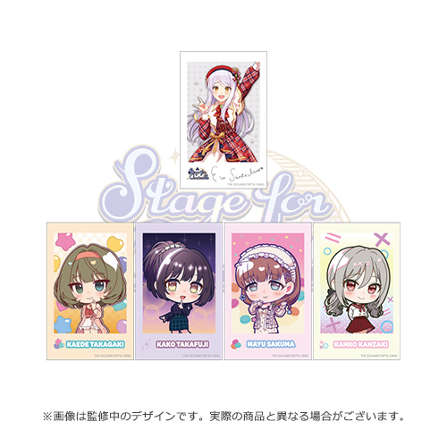 アイドルマスター シンデレラガールズ Stage for Cinderella 公式トレーディングチェキ風カード A