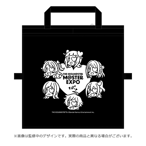 THE IDOLM@STER M@STER EXPO 公式シートクッション