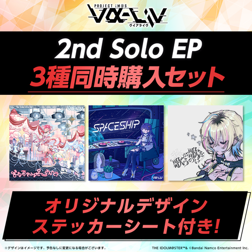 banbi ナナイロコード CD banbi ナナイロコード CD 【公式通販】