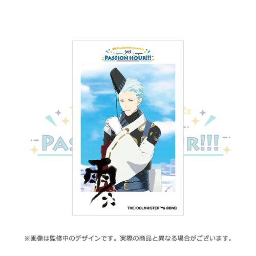 キャラクター - アソビストア