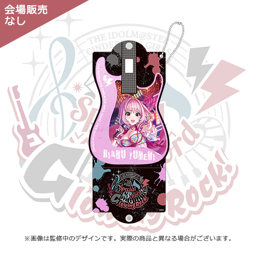 アイドルマスター シンデレラガールズ 公式マルチバンド 夢見りあむ 7thlive Tour Glowing Rock Ver