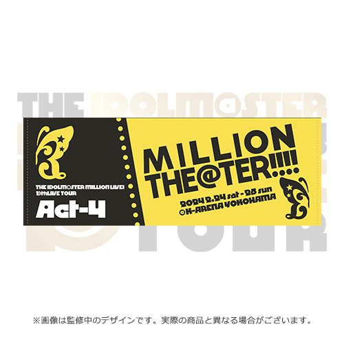 THE IDOLM@STER MILLION LIVE! 9thLIVE ChoruSp@rkle!! LIVE Blu-ray