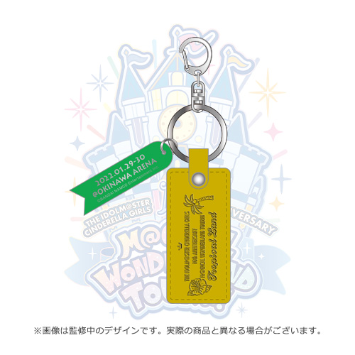 THE IDOLM@STER SHINY COLORS SOLO COLLECTION -L@YERED WING part 2-