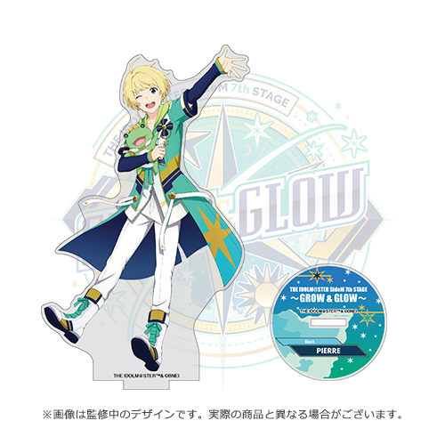 THE IDOLM@STER SideM 7th STAGE ～GROW & GLOW～ 開催記念 公式 