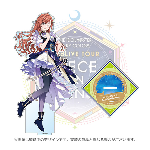 The Idolm Ster Shiny Colors 3rdlive Tour Piece On Planet 開催記念 公式アクリルスタンド 有栖川 夏葉