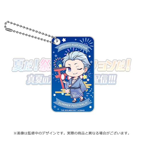 アイドルマスター シリーズ - アソビストア