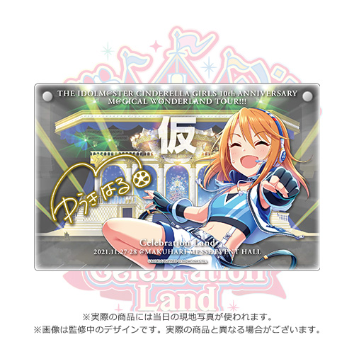 キャラクター アソビストア キャラクター アソビストア