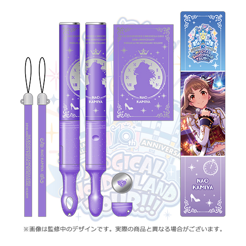 The Idolm Ster Cinderella Master Cool Jewelries 002