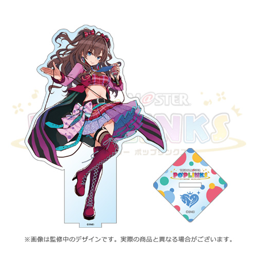 アイドルマスター　シンデレラガールズ　ポップリンクス　アクリルスタンド アイドルマスター ポップリンクス 公式アクリルスタンド【一ノ瀬